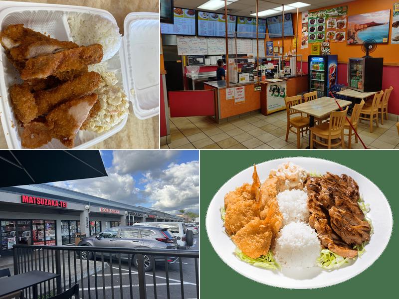 L&L Hawaiian Barbecue