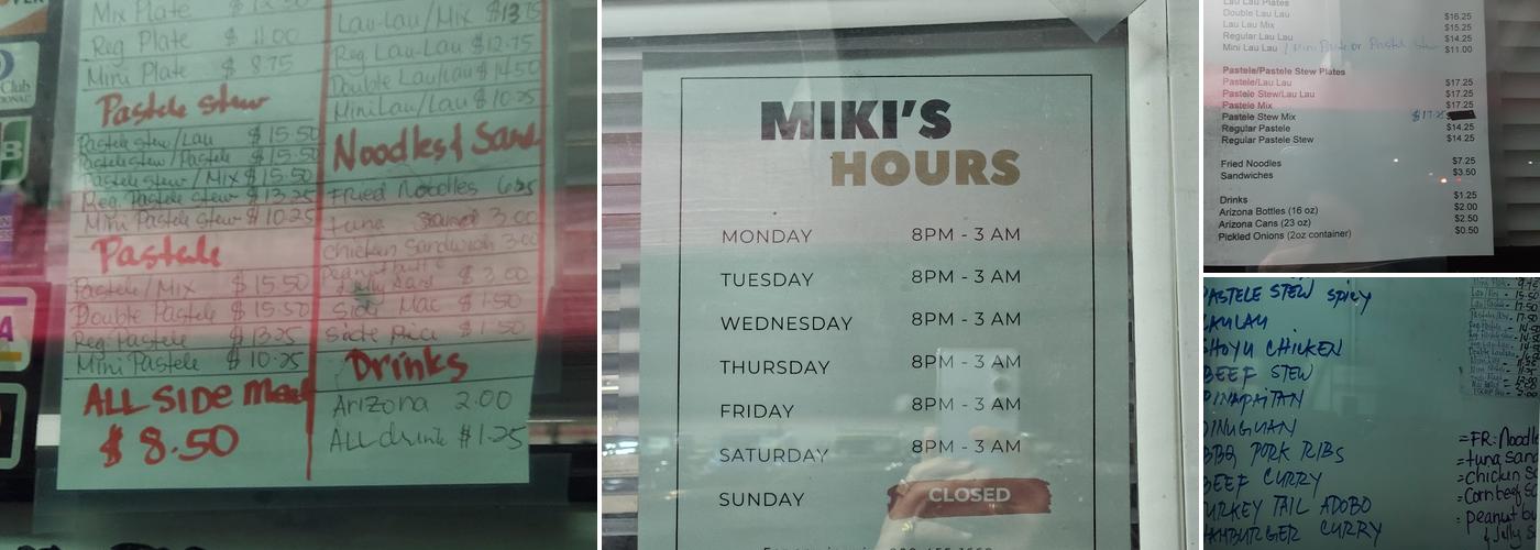 Miki's Menu