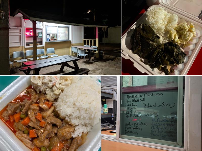 Miki's 1001 Lehua Ave, Pearl City