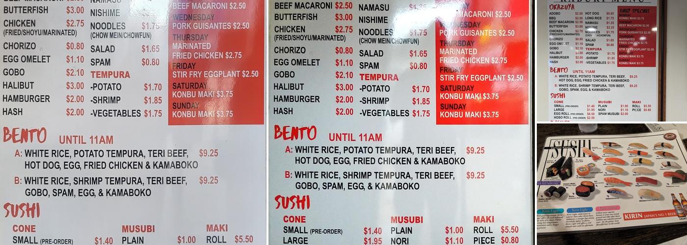 Kabuki Restaurant and Delicatessen Menu