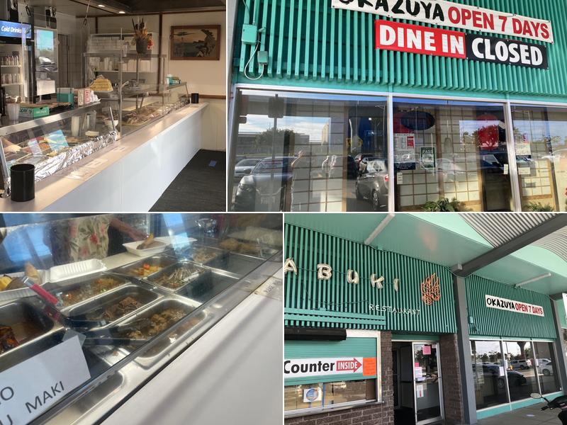 Kabuki Restaurant and Delicatessen