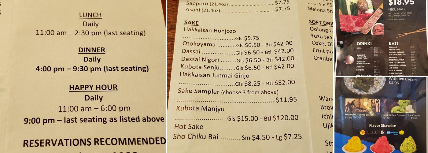 Ichiriki Japanese Nabe Restaurant Menu