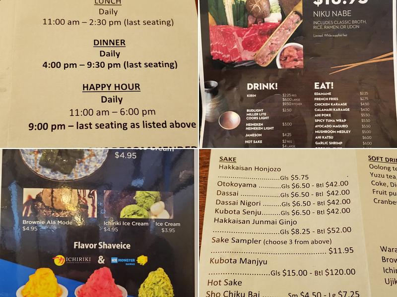 Ichiriki Japanese Nabe Restaurant Menu