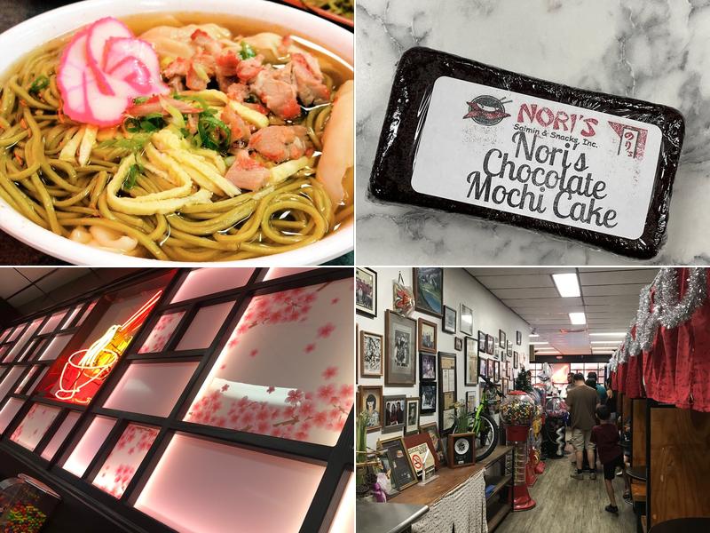 Nori's Saimin and Snacks