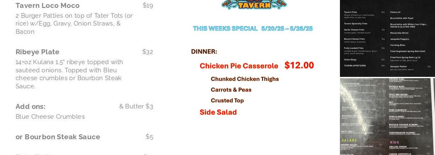 Hilo Town Tavern Menu