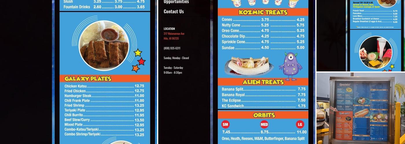 Kozmic Cones Menu