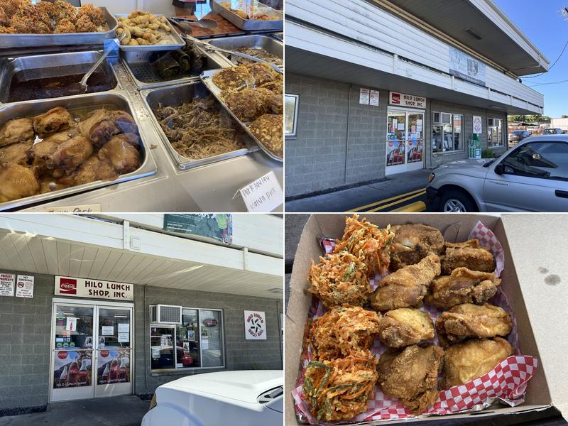 Hilo Lunch Shop 421 Kalanikoa St # 101, Hilo