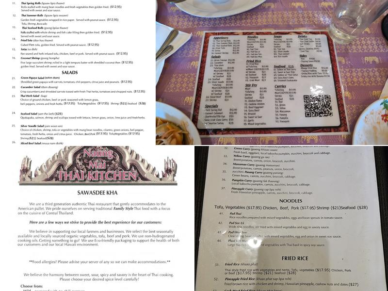 Naung Mai Thai Kitchen Menu