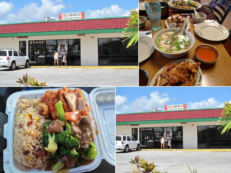 Cheng's Chop Suey House