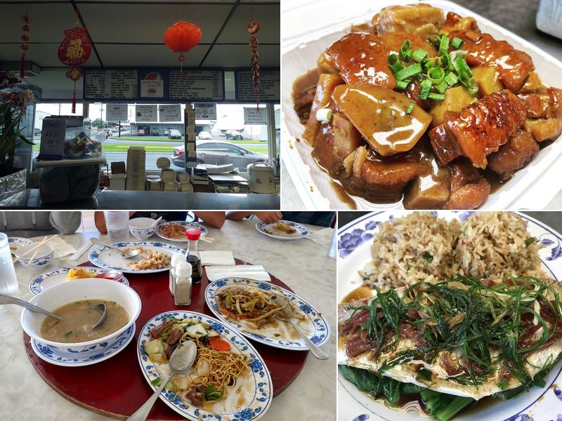 Leung's Chop Suey House