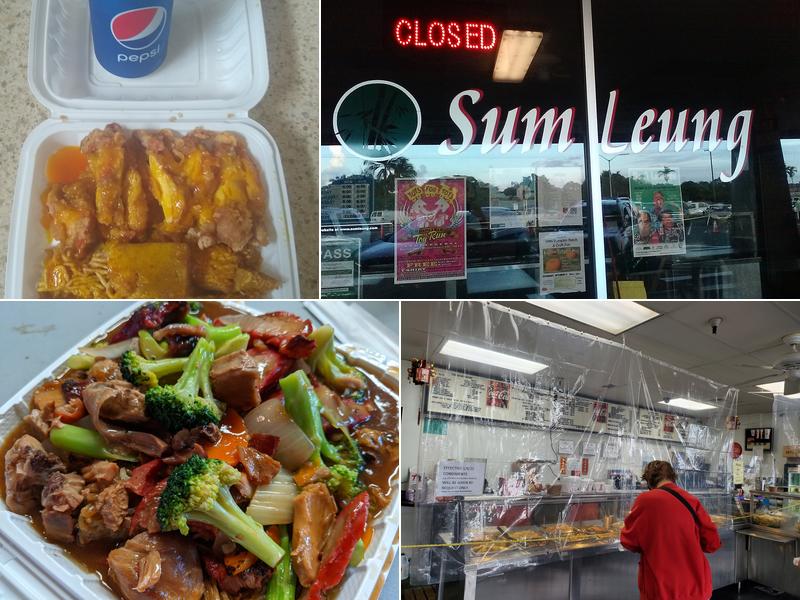 Sum Leung Chinese Kitchen