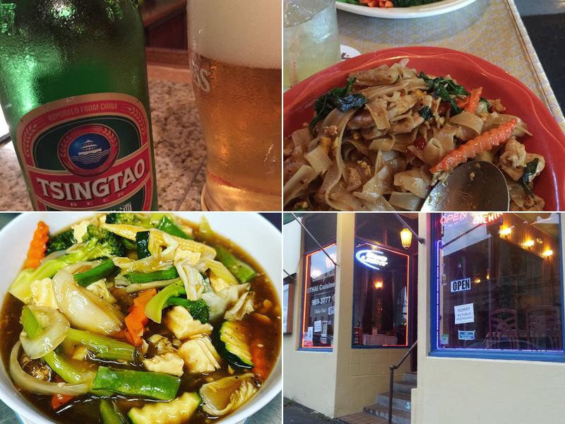 New Chiang Mai Thai Cuisine 110 Kalakaua St, Hilo