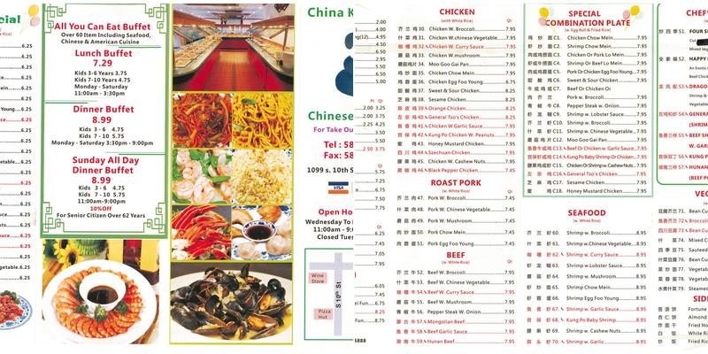 China King Buffet Menu