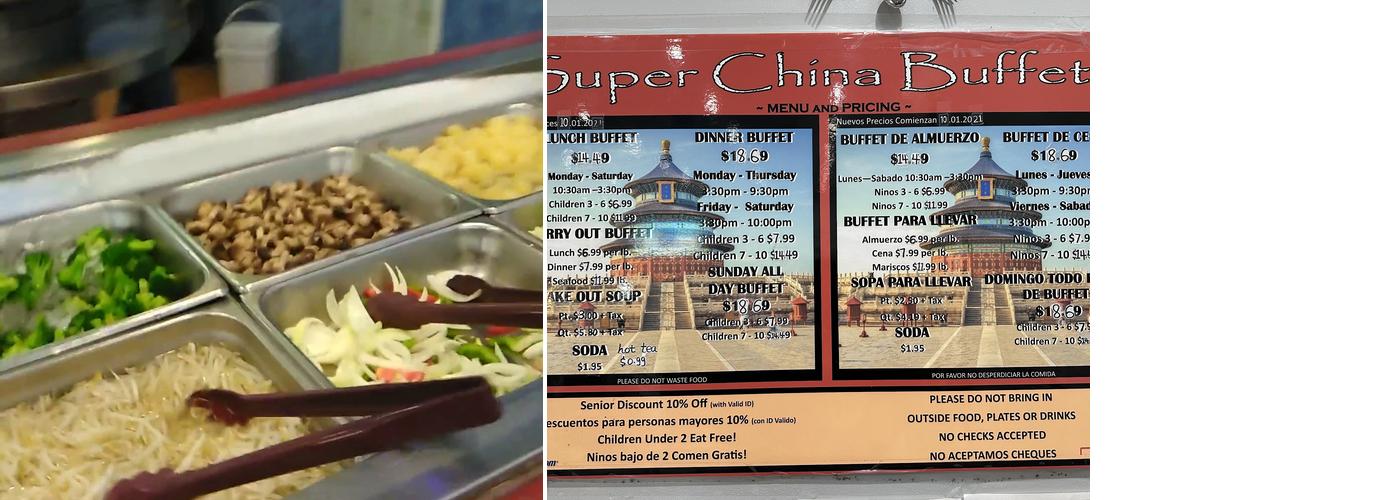 Super China Buffet 2 Menu