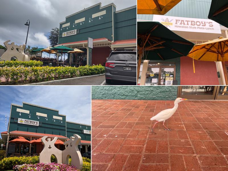 Fatboy's Kailua Town 301 Hahani St STE A, Kailua