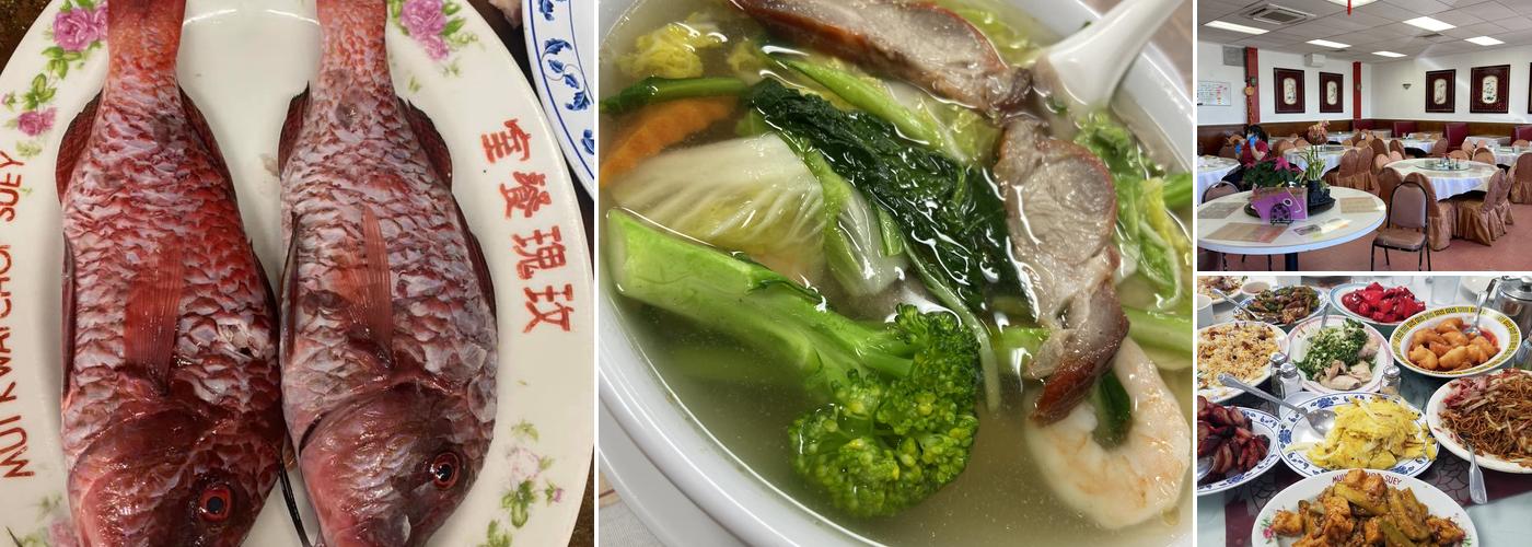 New Mui Kwai Chop Suey