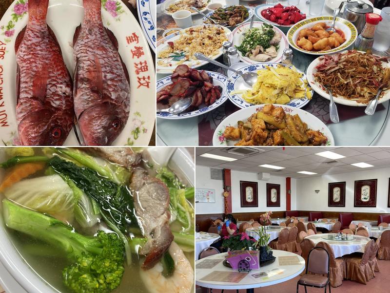 New Mui Kwai Chop Suey