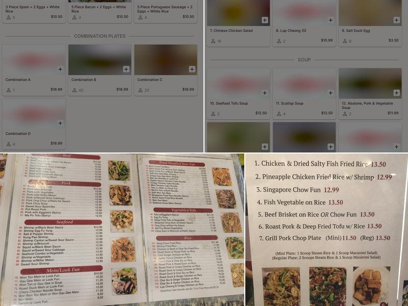 Lagoon Chinese Restaurant Menu