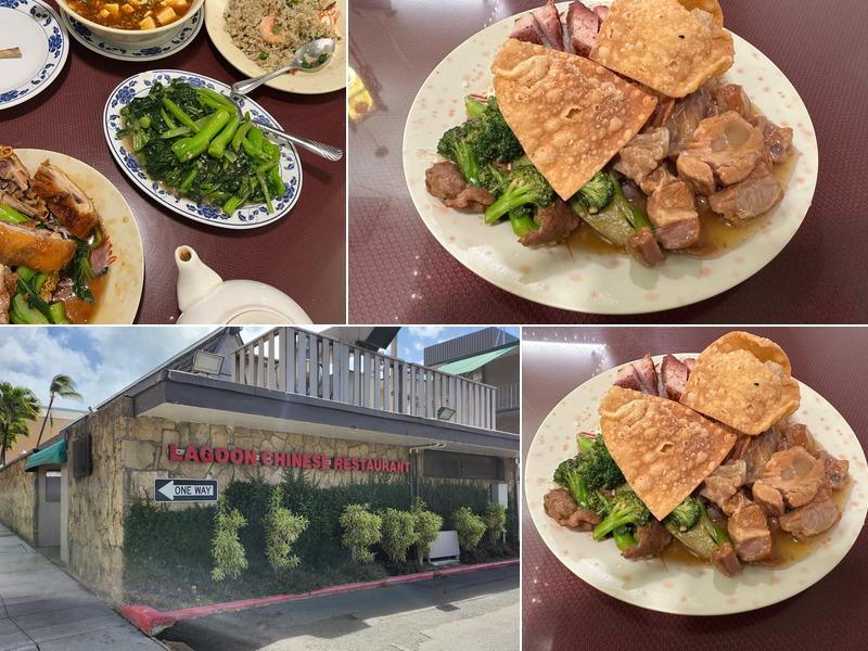 Lagoon Chinese Restaurant