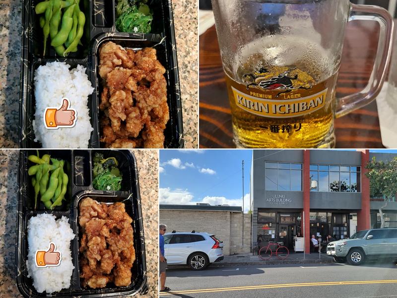 Tokoname 442 Uluniu St, Kailua