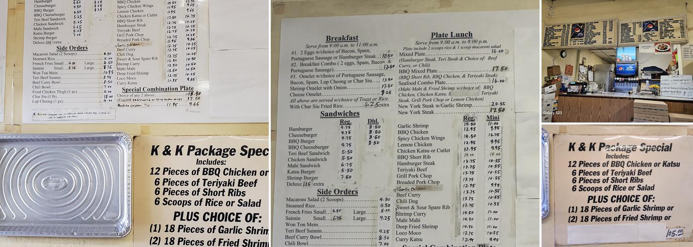 K and K Bar B-Que Inn Menu