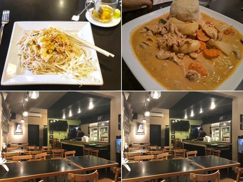 Lemongrass Vietnamese and Thai Cuisine