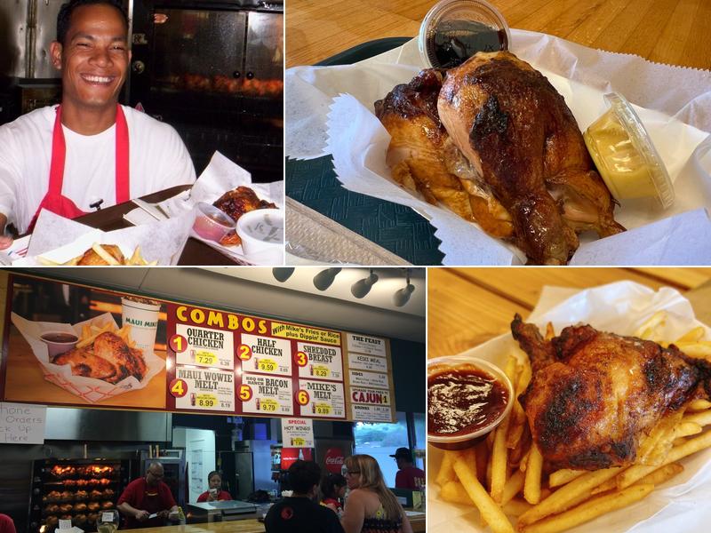 Maui Mike's Fire-Roasted Chicken Enchanted Lake Center, 1020 Keolu Dr, Kailua