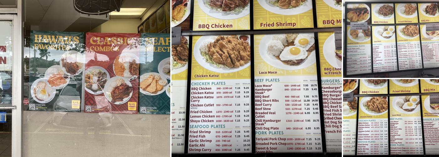 L&L Hawaiian Barbecue Menu