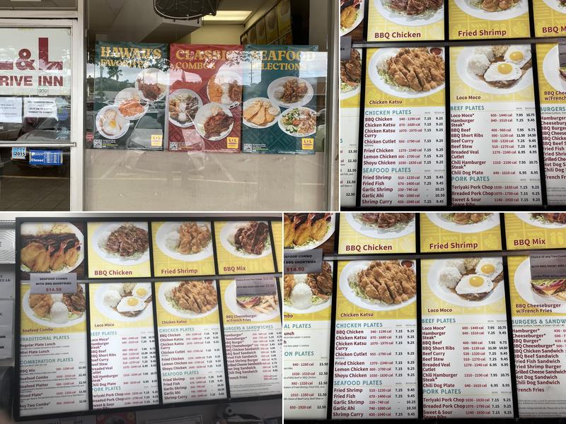 L&L Hawaiian Barbecue Menu