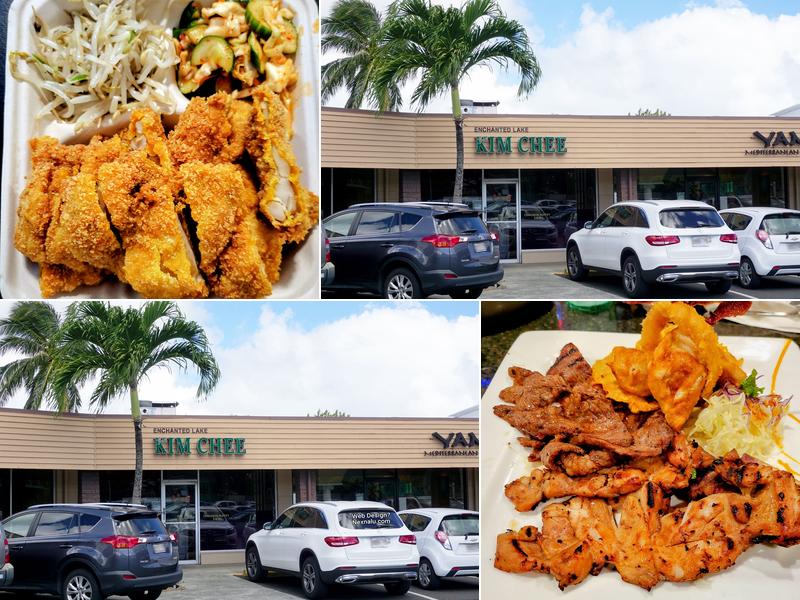Enchanted Lake Kim Chee Restaurant 1020 Keolu Dr C4, Kailua