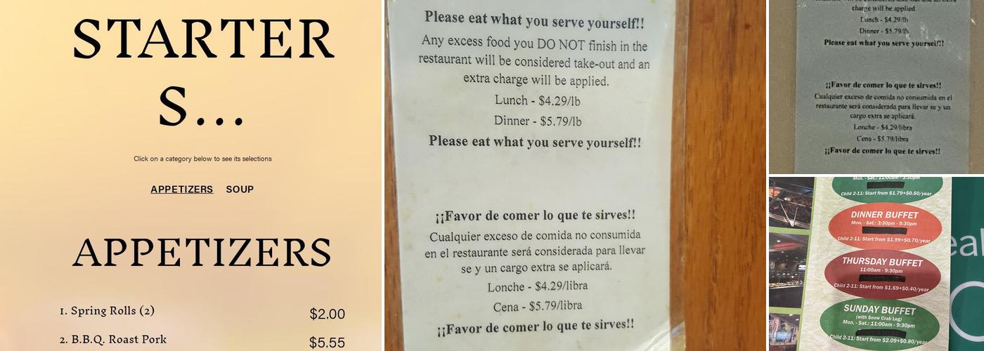 China Buffet Menu