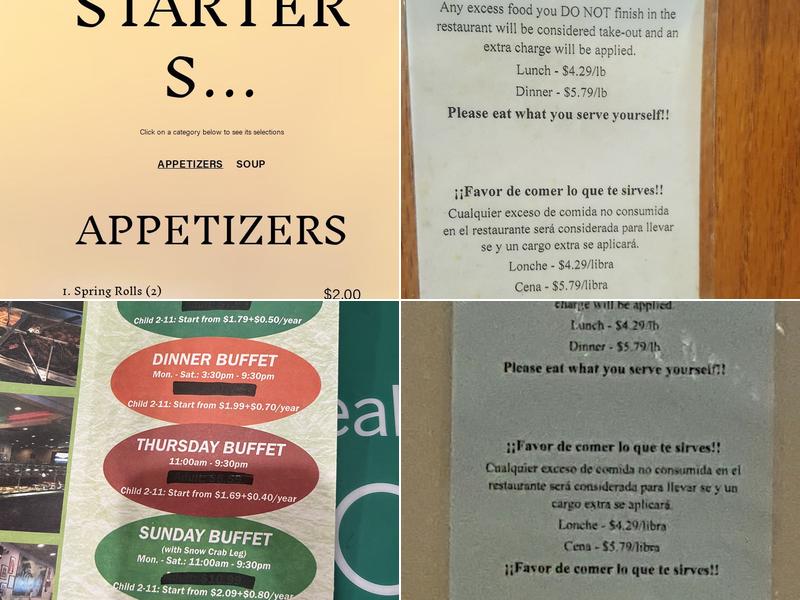 China Buffet Menu