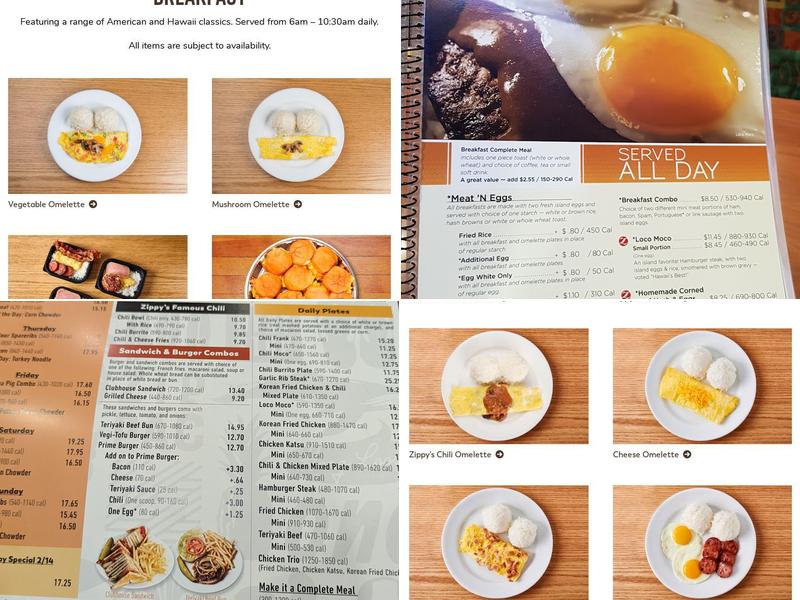 Zippy's Ewa Menu