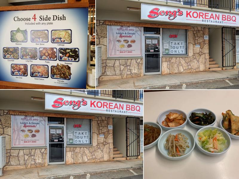 Song's 94-750 Hikimoe St, Waipahu