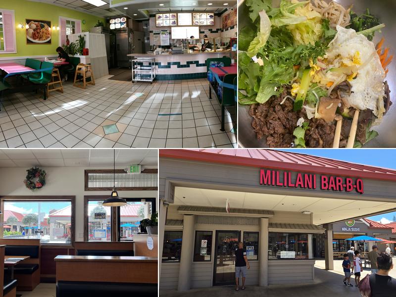 Mililani BBQ 95-1249 Meheula Pkwy #157, Mililani