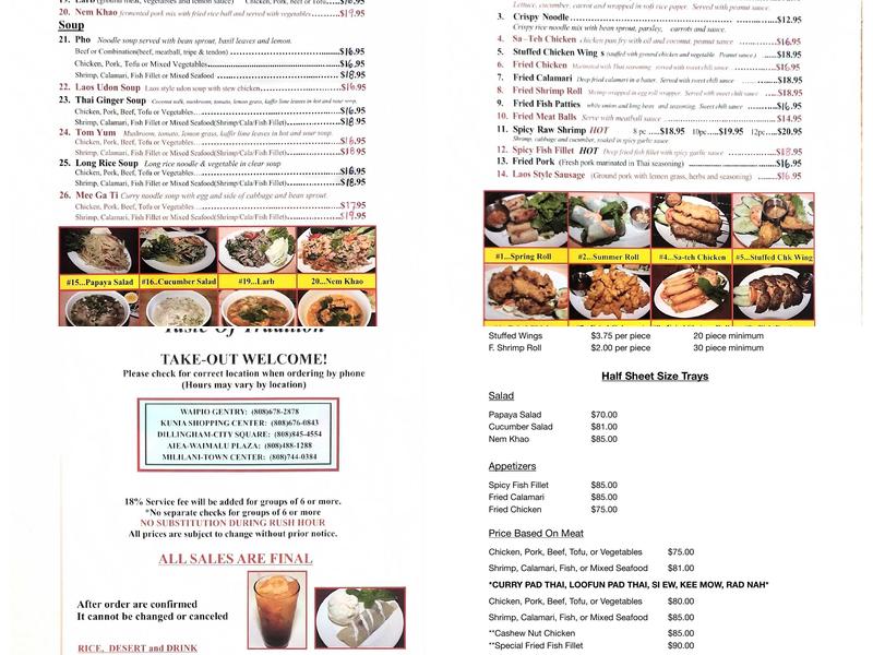 Thai Village Kunia Menu