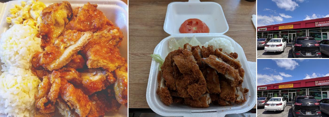 L&L Hawaiian Barbecue