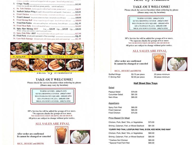 Thai Village Menu