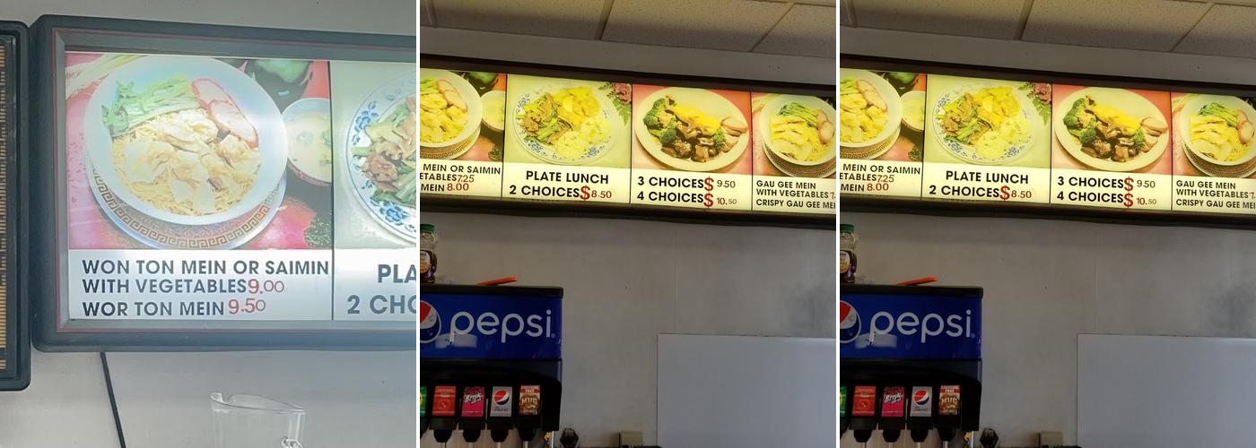 Kin Sun Menu