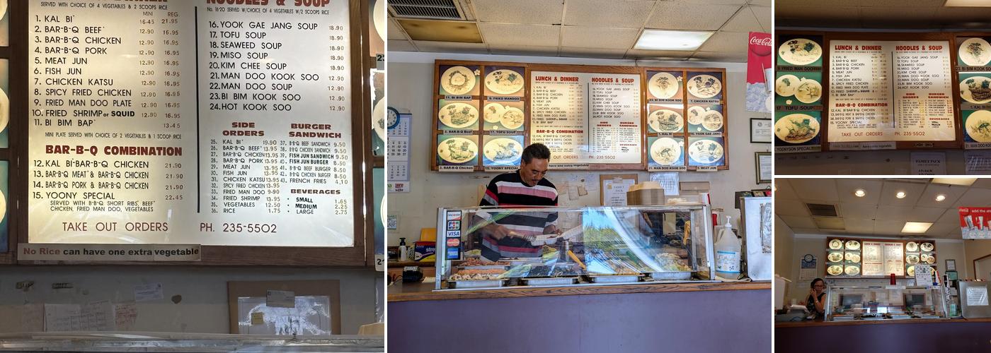 Yoonyson Korean BBQ Menu