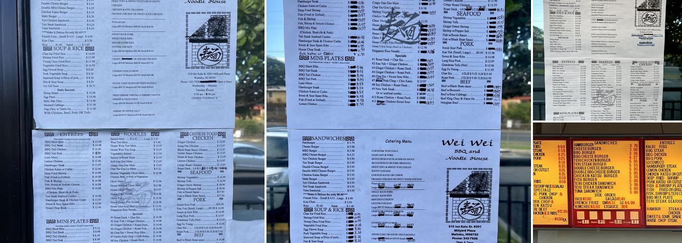 Wei Wei BBQ & Noodle House Menu