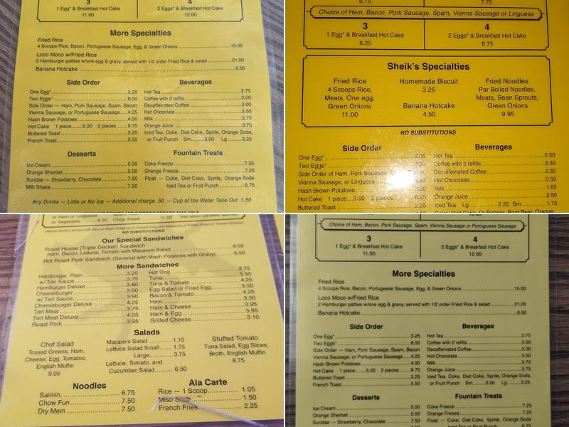 Sheik's Restaurant Menu