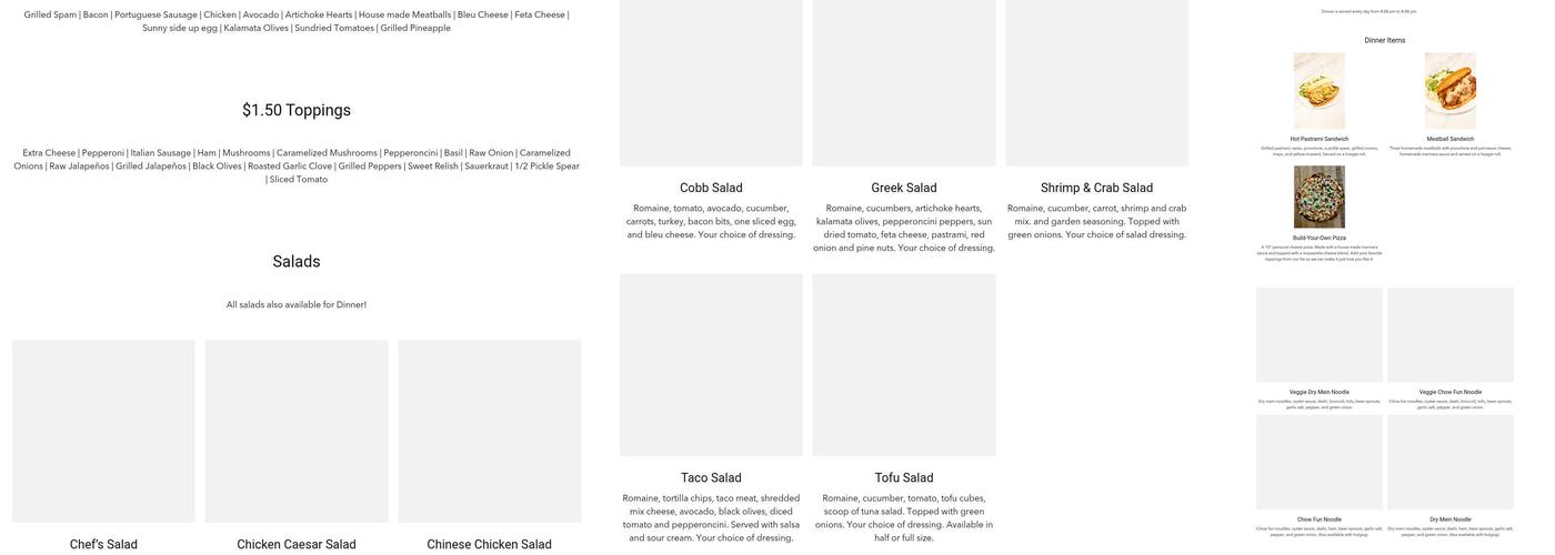 Stillwell's Bakery & Cafe Menu