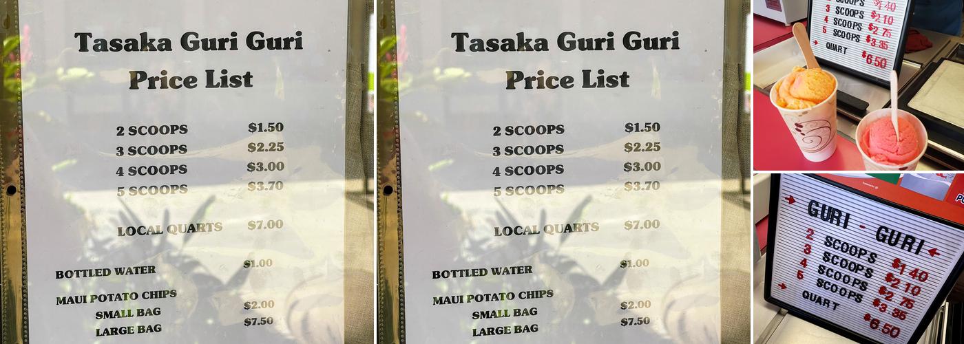 Tasaka Guri Guri Shop Menu