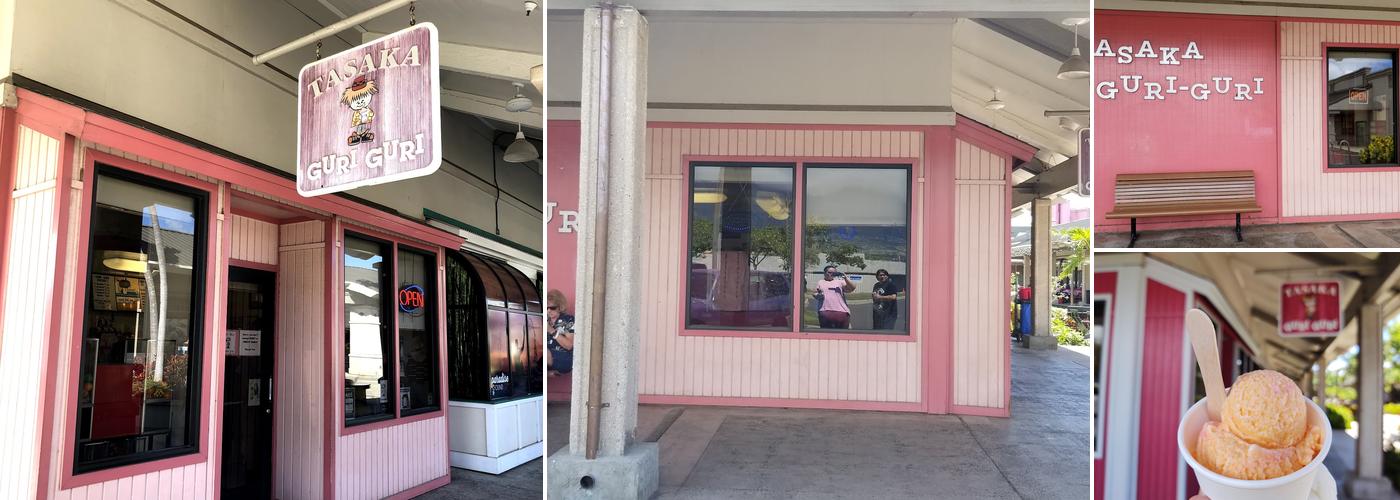 Tasaka Guri Guri Shop