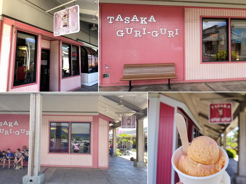 Tasaka Guri Guri Shop
