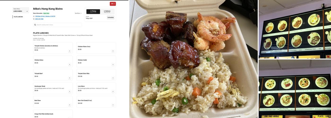 Mike's Hong Kong Bistro Menu