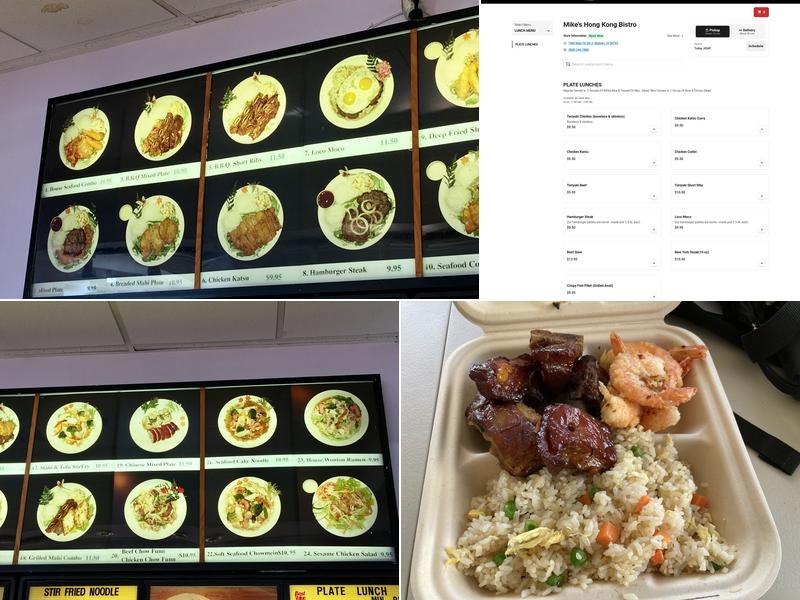 Mike's Hong Kong Bistro Menu