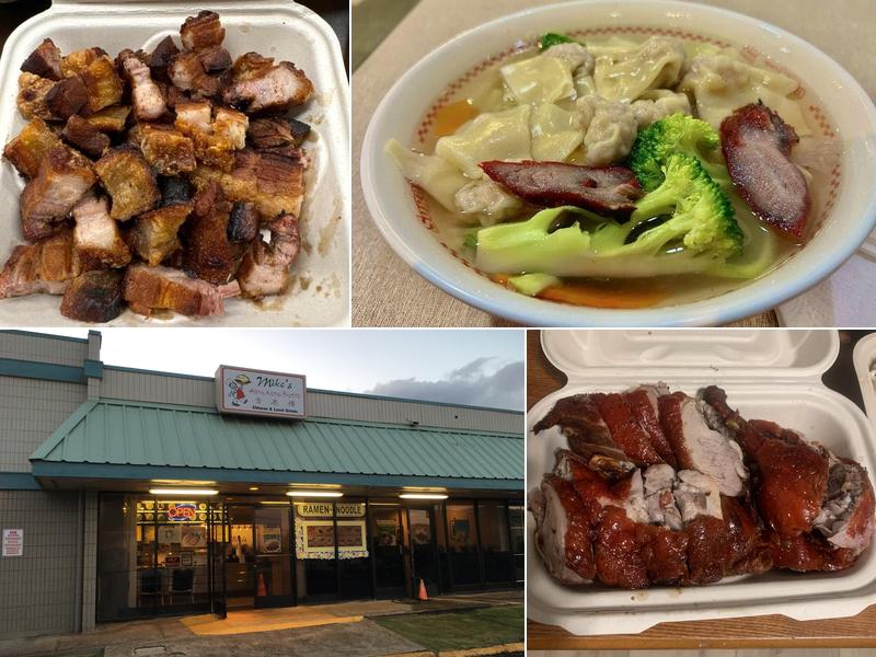 Mike's Hong Kong Bistro