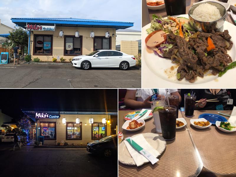 Miko’s Cuisine